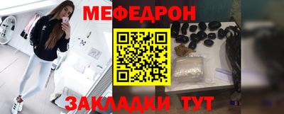 ALPHA PVP Ирбит