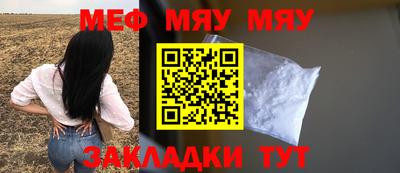 прущие грибы Изобильный