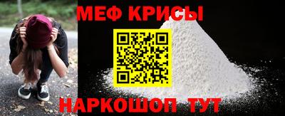 ALPHA PVP Ирбит