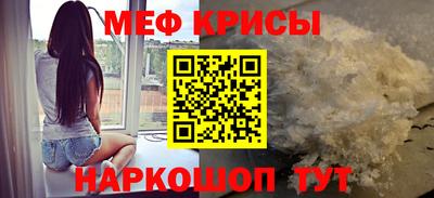 ALPHA PVP Ирбит