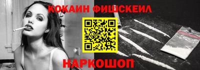 прущие грибы Изобильный