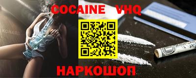 прущие грибы Изобильный
