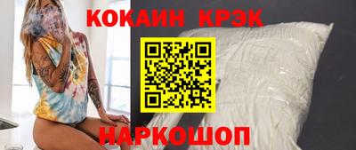 прущие грибы Изобильный