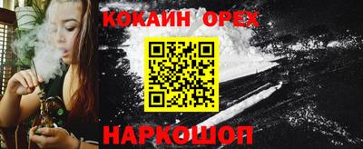 ALPHA PVP Ирбит