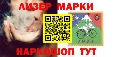 ALPHA PVP Ирбит