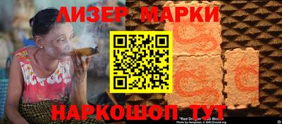 прущие грибы Изобильный