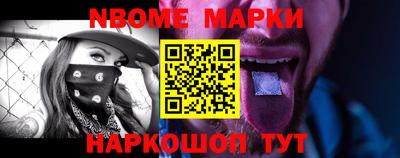 ALPHA PVP Ирбит