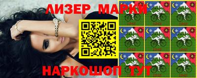 ALPHA PVP Ирбит