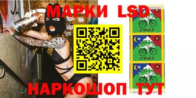 ALPHA PVP Ирбит