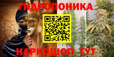 ALPHA PVP Ирбит