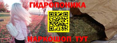 ALPHA PVP Ирбит