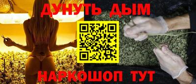 прущие грибы Изобильный