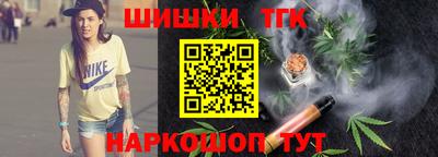 ALPHA PVP Ирбит