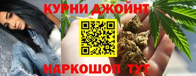 прущие грибы Изобильный