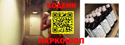 ALPHA PVP Ирбит