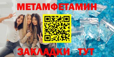 ALPHA PVP Ирбит