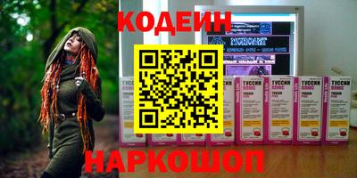 ALPHA PVP Ирбит