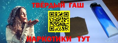 прущие грибы Изобильный