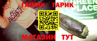 ALPHA PVP Ирбит