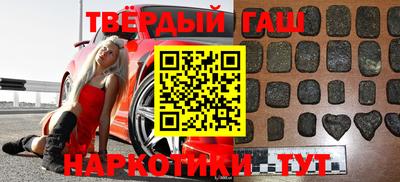 прущие грибы Изобильный