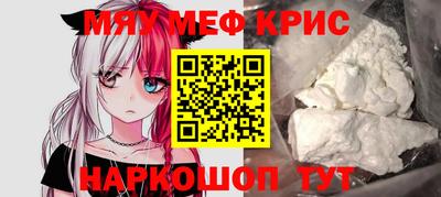 ALPHA PVP Ирбит