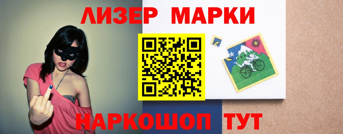 Владикавказ  Лсд 25 экстази ecstasy  Вход с VPN  Лсд 25 экстази  Лсд 25 экстази кислота 